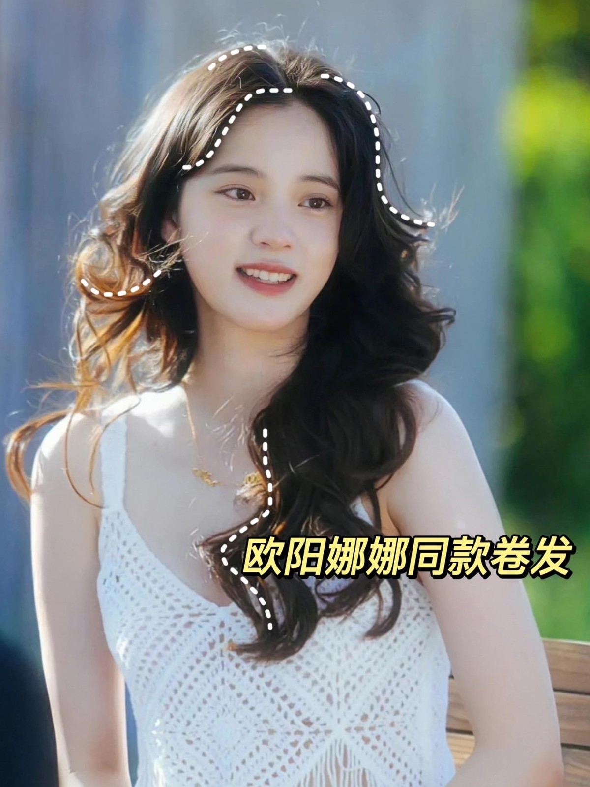 圆脸头发少适合大卷还是小卷,圆脸塌头适合大卷还是小卷