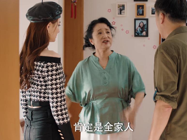 徐璐新剧开播剧透,徐璐吐槽蒋勤勤