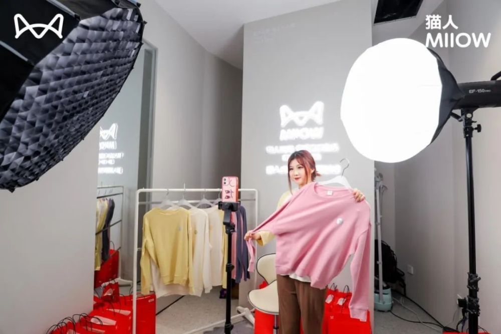 优衣库2021内衣升级,优衣库和猫人内衣哪个好