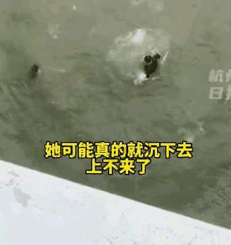 向杭州外卖小哥彭清林致敬,外卖小哥彭清林入杭州户口