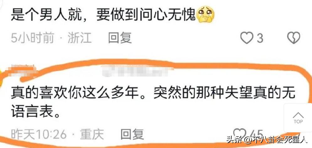 不扶李玟不发声，被骂人品差的李克勤，来内地赚钱的原因很心酸