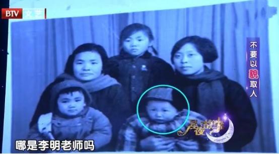 五位长得丑却娶了白天鹅的男星,5位长得丑却娶了白天鹅的男星