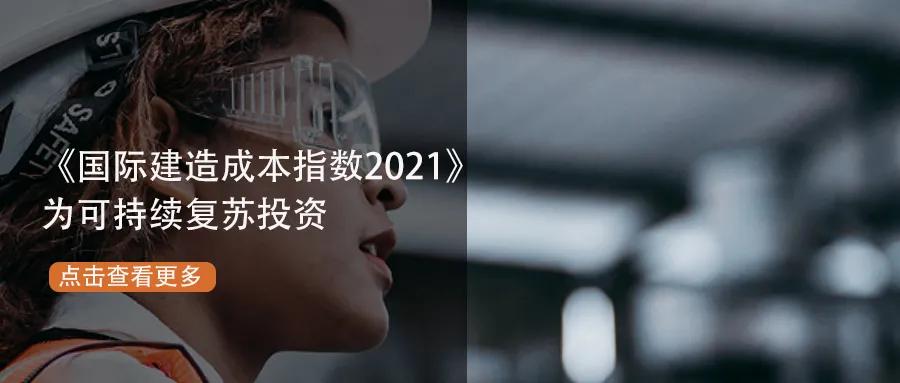 闪耀2021！凯谛思满载而归，感谢有你
