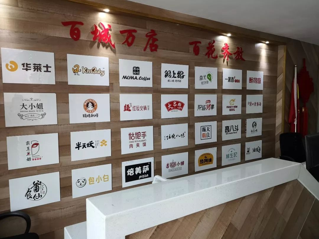 福州塔斯汀2.5,福州塔斯汀第一家店