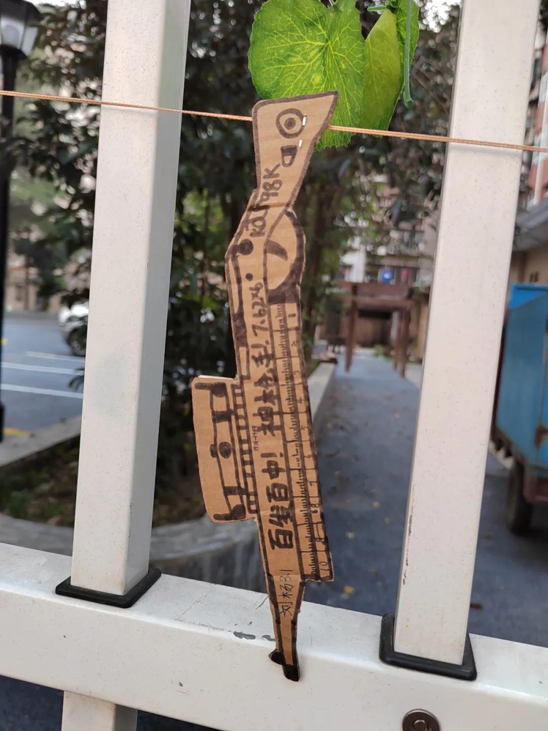 「盐小·动态」活动落实双减文化赋予能量