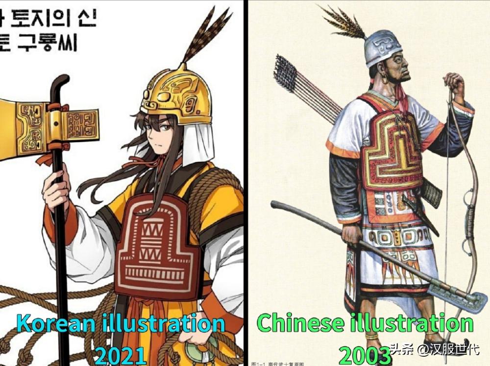 又来?韩国网友请中国博主代购汉服书籍,文化安全不可轻视!