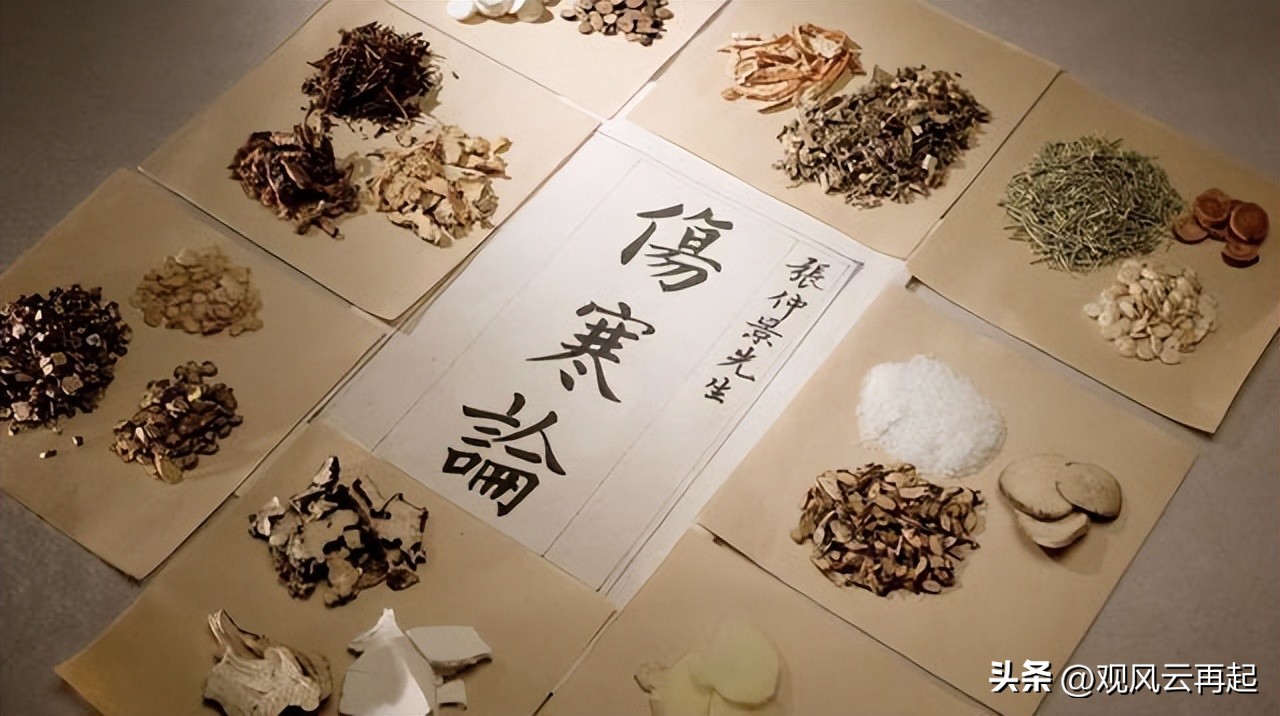 为什么这么多人喜欢中医,中医为什么越来越火