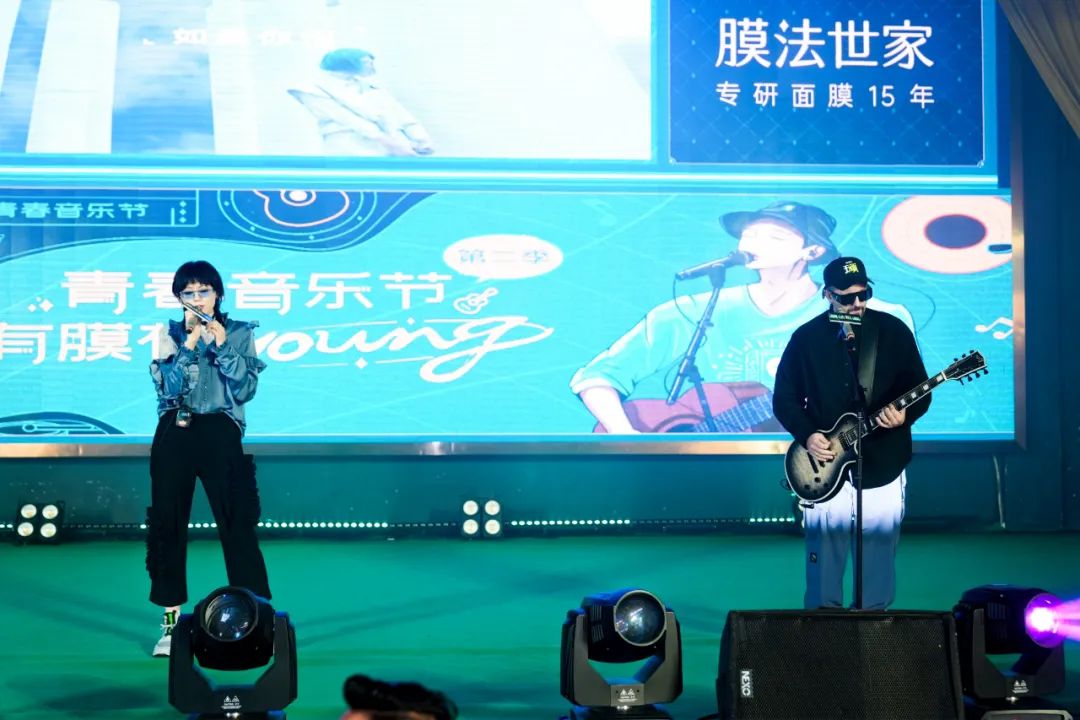 膜法世家代理价目表,膜法世家前景如何