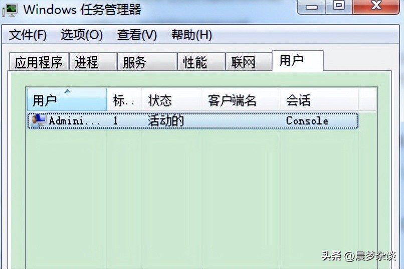 windows7电脑开机速度慢该怎么办,一招教你解决电脑开机慢windows10