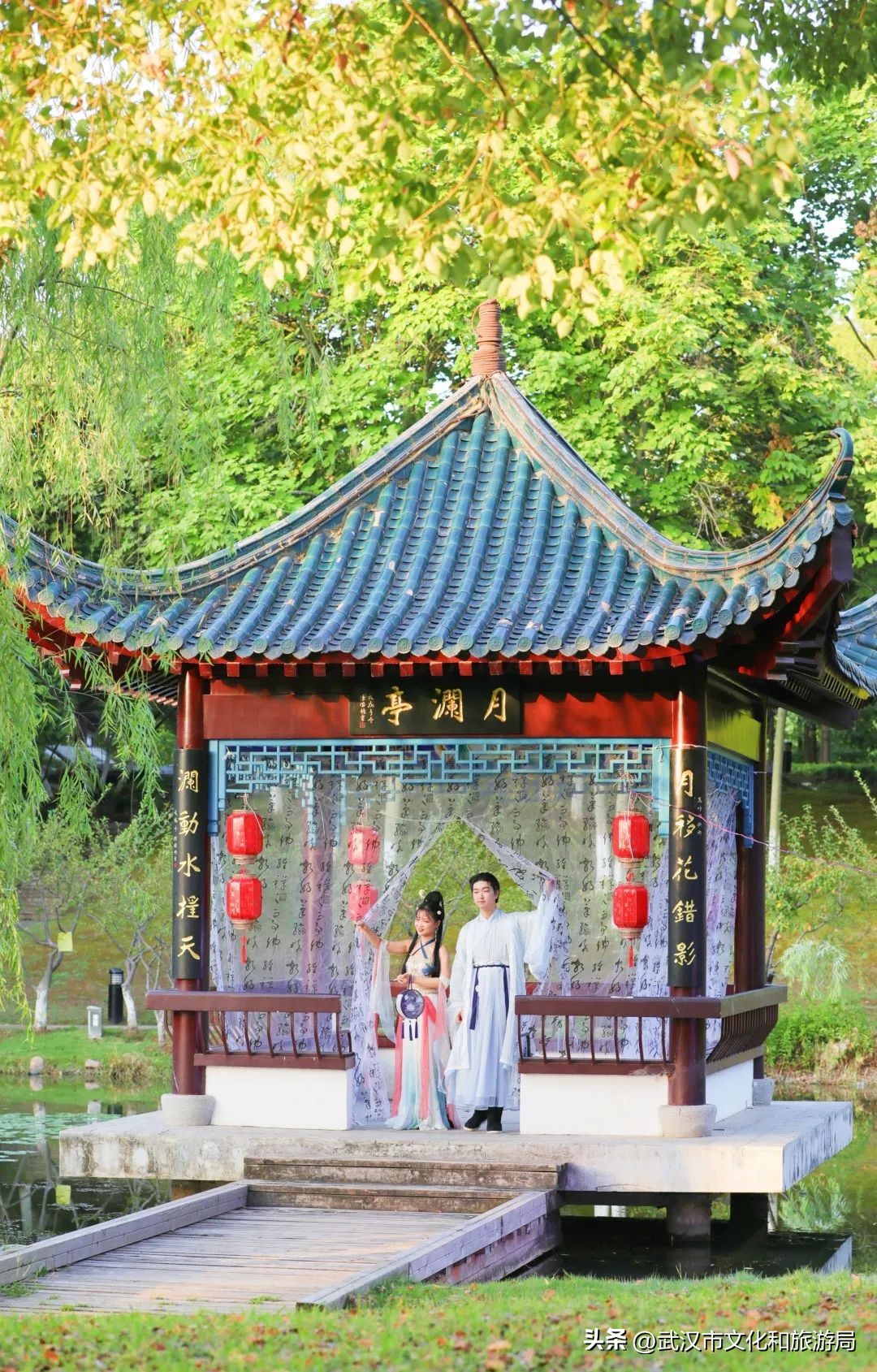 武汉体育公园,武汉未来中心运动公园