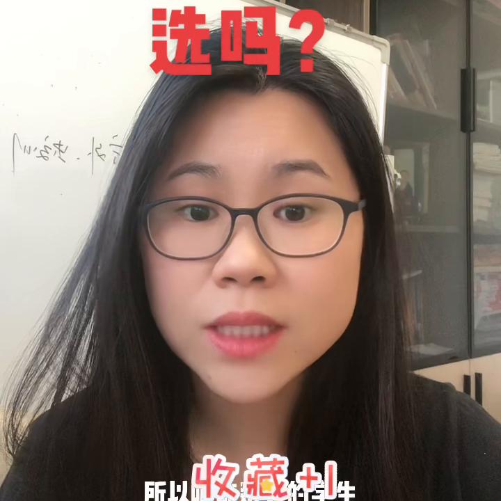 小升初考八一中学要多少分,八一中学高新区小升初难吗