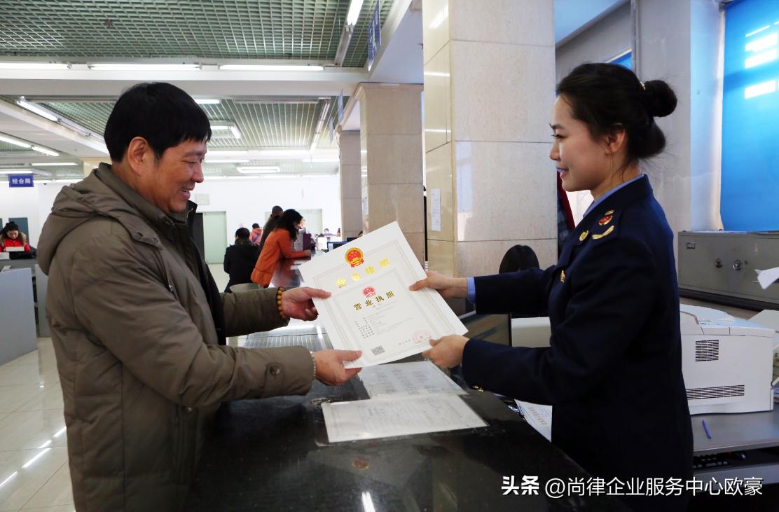 深圳企业变更名称的流程及手续,深圳公司变更名称的流程是什么