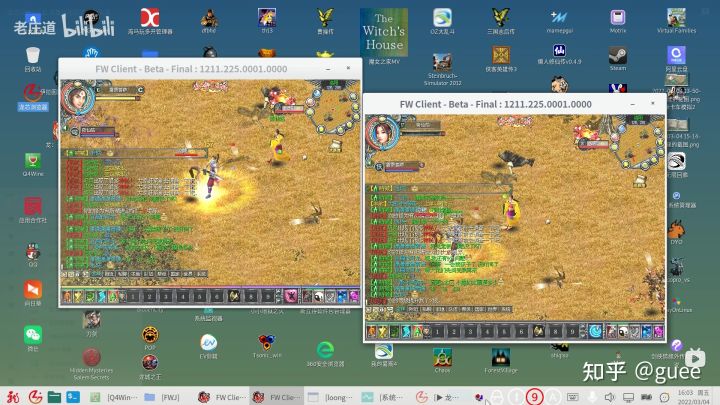 包教包会免费学习,龙芯3a5000能装windows吗