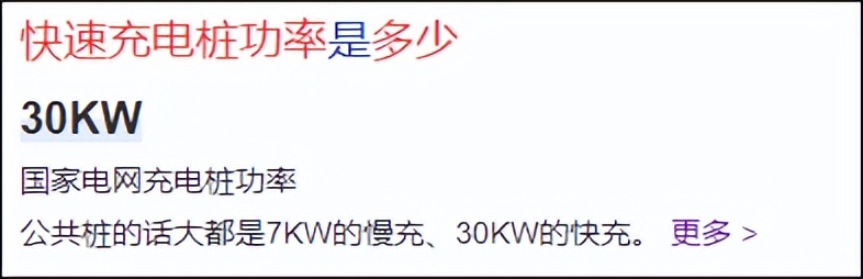 第72期｜会忽悠，真的是一种能力吗？