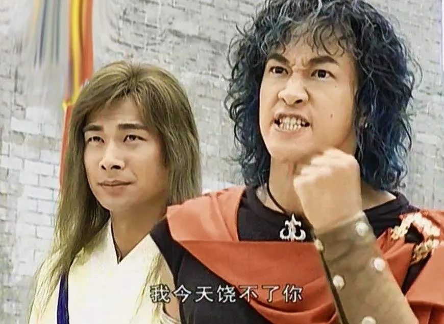 花了200大洋烫头,花200块钱烫的头