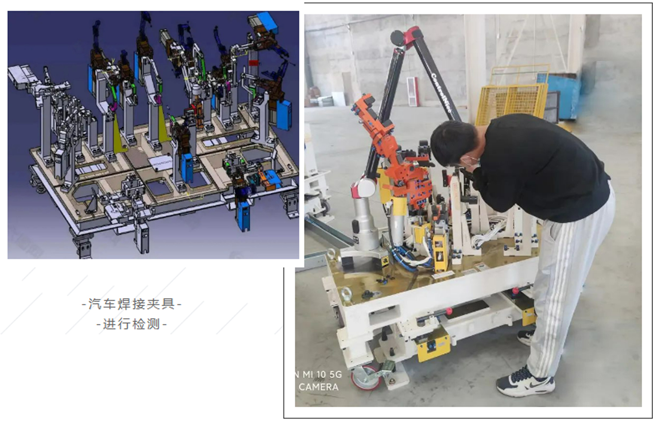 焊装夹具优化图示,焊接夹具调试技巧