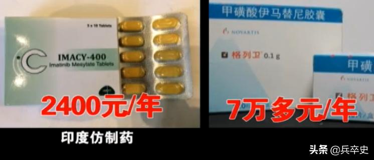 男子卖假药被判死刑,贩卖假药的真实下场