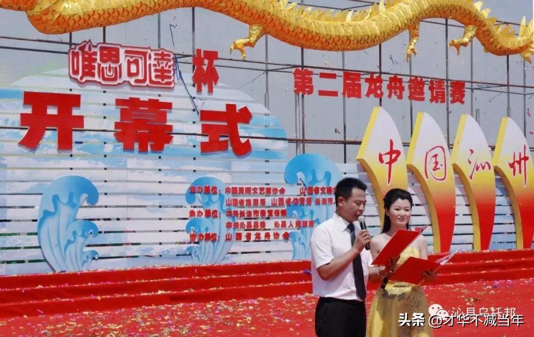 一年一端午一岁一安康出自哪首诗,一年一端午一岁一安康的全文解释