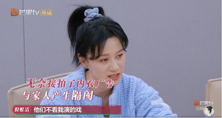 那些靠身材走红的女明星,靠身材博眼球的明星