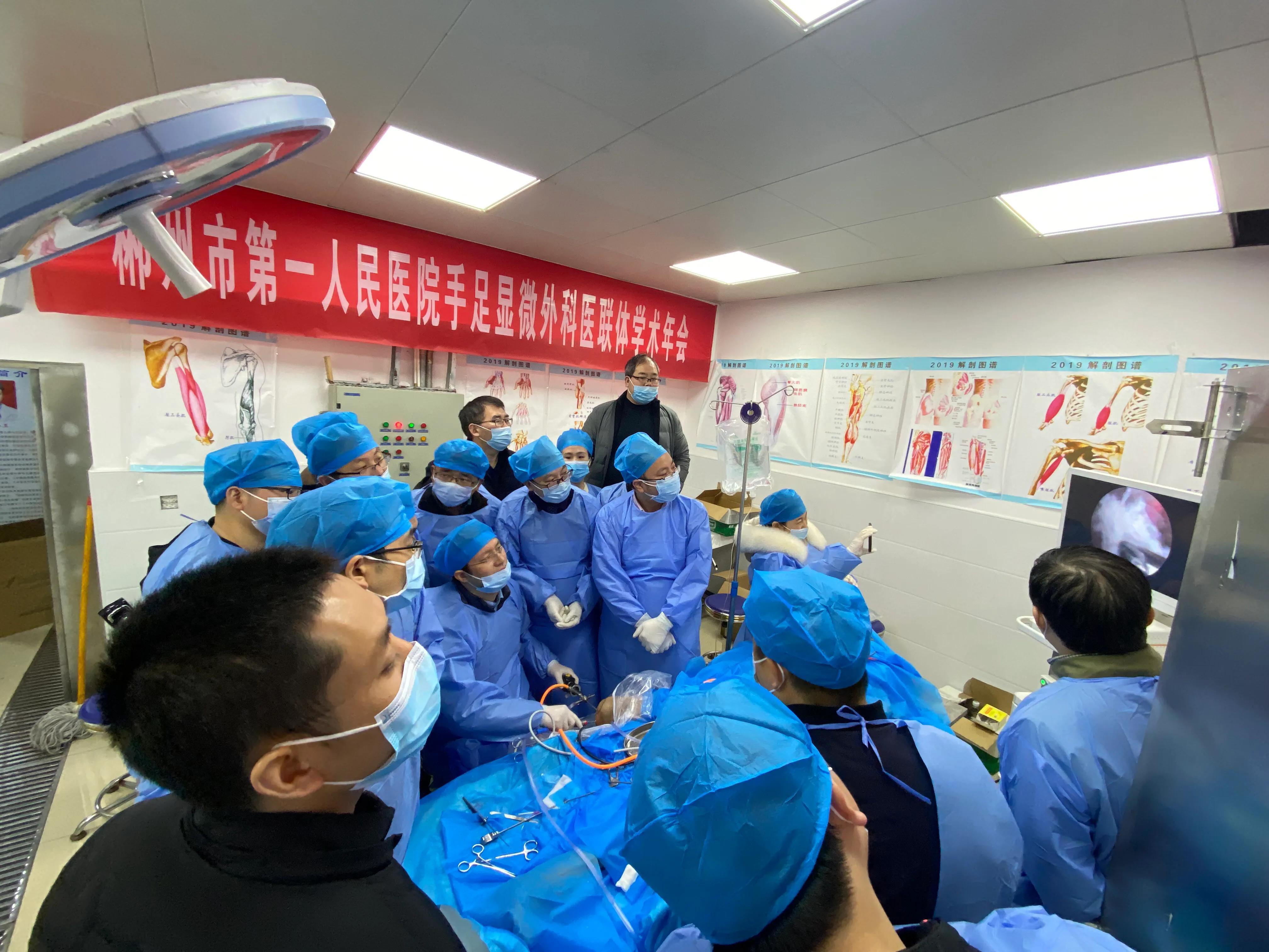 解剖学习致敬经典传承技术郴州市第一人民医院解剖培训班圆满结束