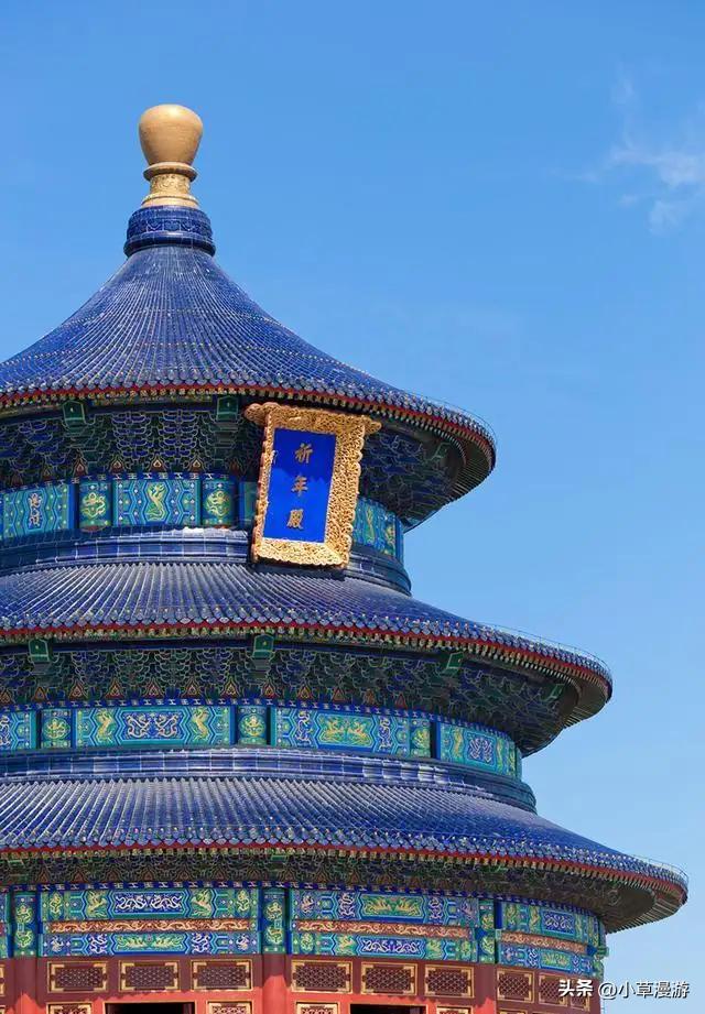 北京旅游线路推荐自由行最新,春节去北京旅游攻略必去景点大全