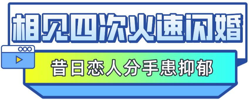 大s和汪小菲说具俊晔节俭 (汪小菲大s具俊晔)