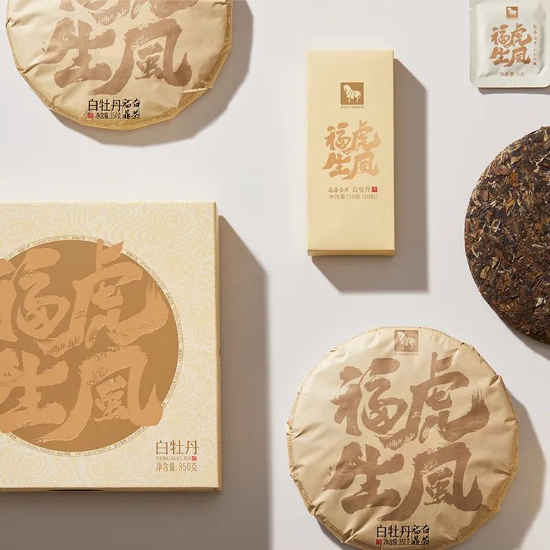 这几家设计机构用包装助力东方茶品牌