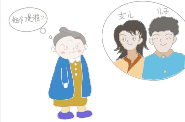 老年痴呆安全护理要点,老年痴呆的优质护理