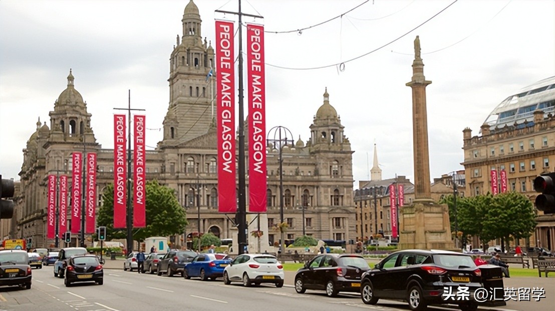 苏格兰格拉斯哥爱丁堡,英国留学开曼群岛