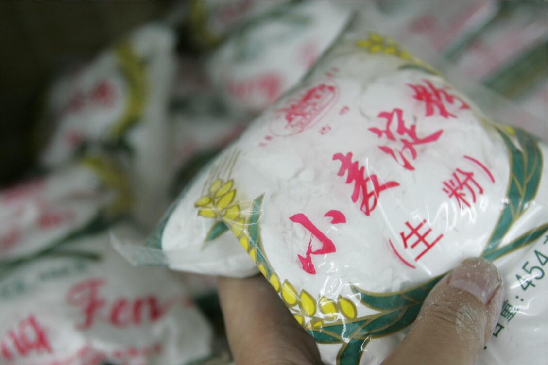 生粉和淀粉区别与作用,生粉与淀粉制作有什么区别