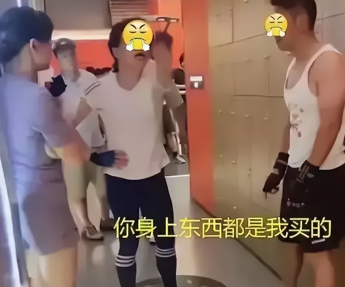 健身房丑闻真相,健身房的丑闻事件