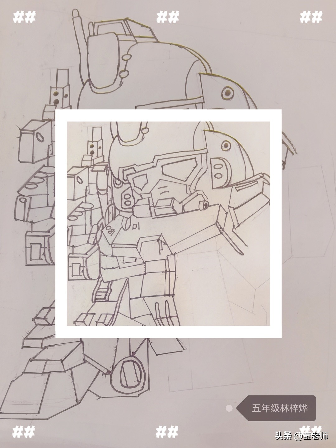 爸爸我想对您说500字优秀作文,爸爸我感谢你优秀作文