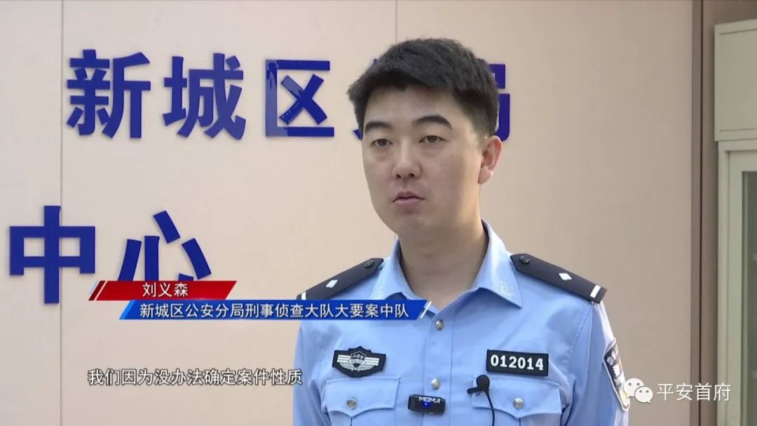 “家族式”制贩*证假**假章伪造的国家机关及企业事业单位印章三百余枚一家人全被抓