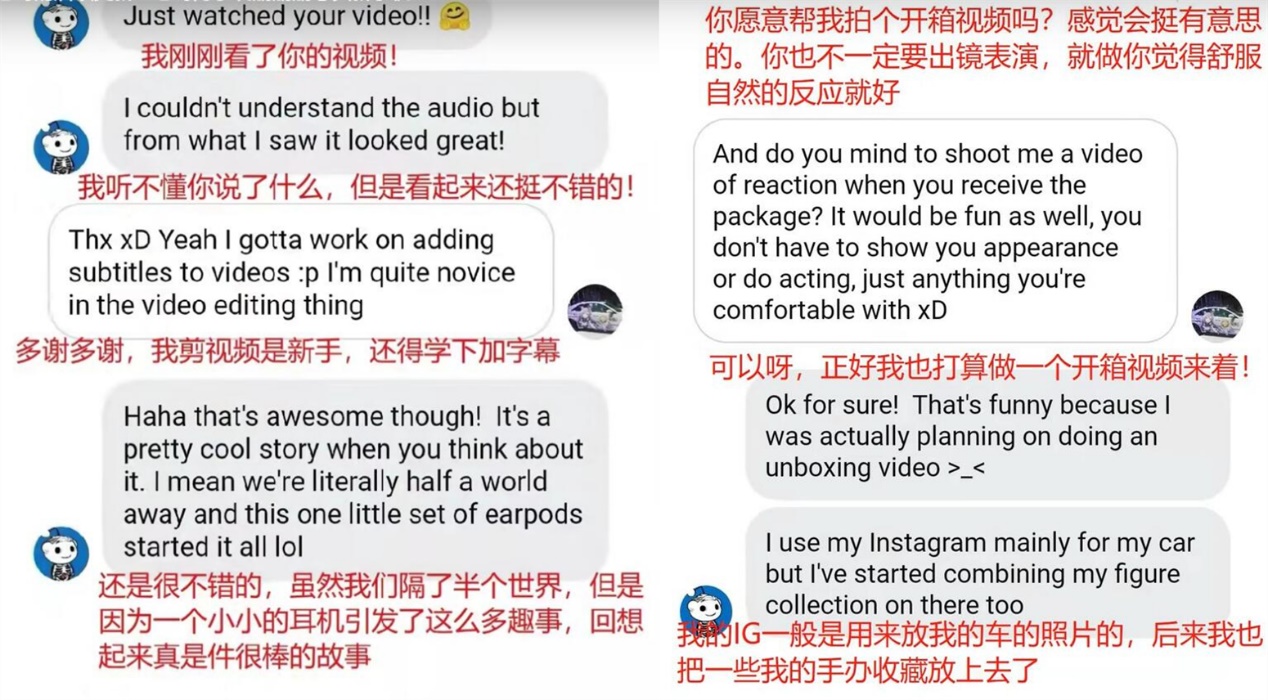 原神可莉小米联名耳机,原神可莉联名耳机什么时候发货