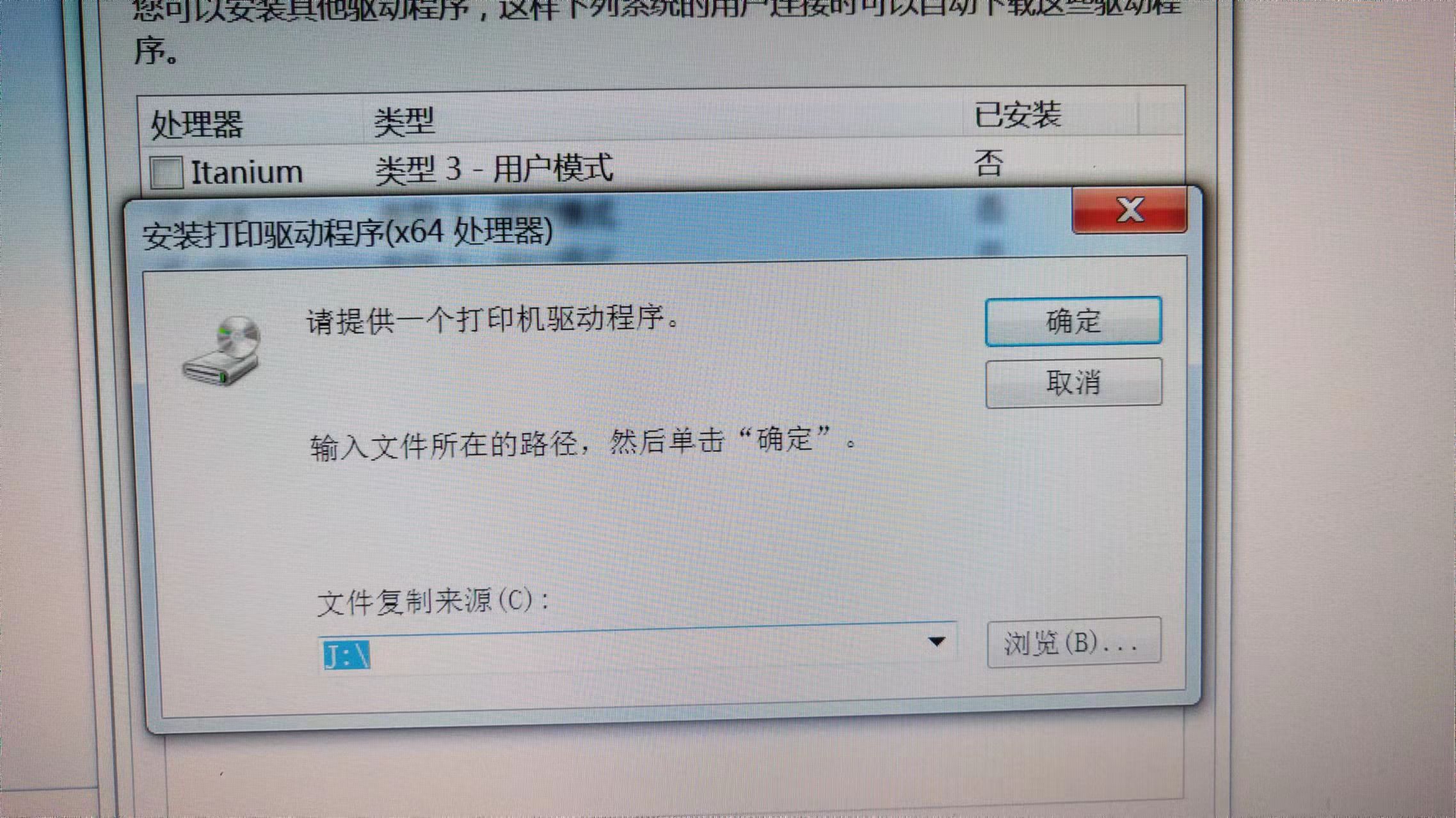 多台电脑不同系统如何共享文件,多台电脑共用一台主机怎么设置