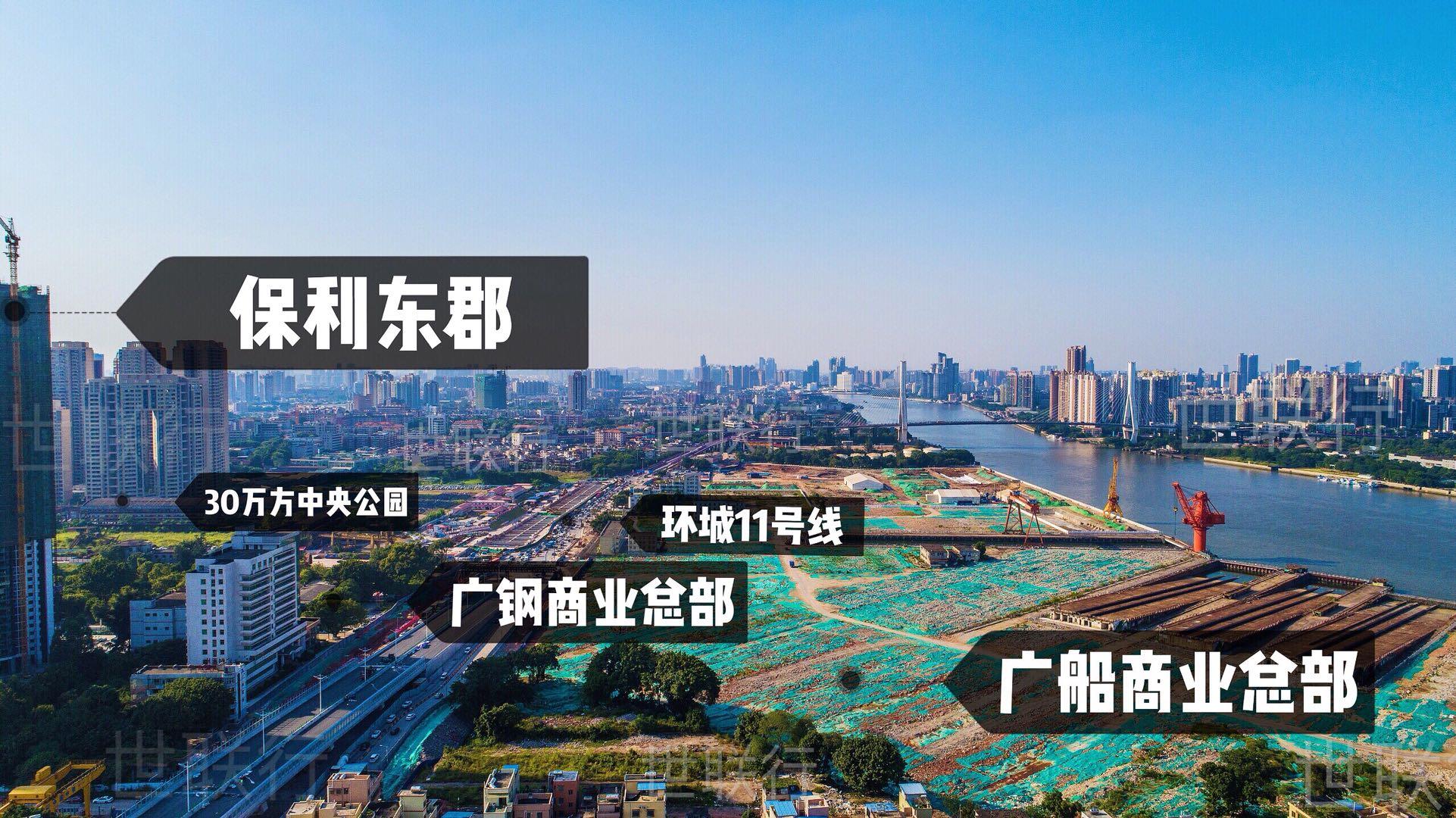 保利东郡一期110平米的户型,保利东郡一期是哪个园