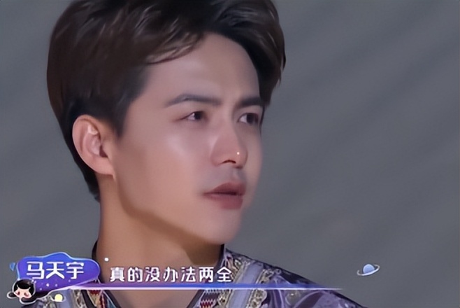 马天宇童年凄惨身世揭秘视频,马天宇讲述童年凄惨身世