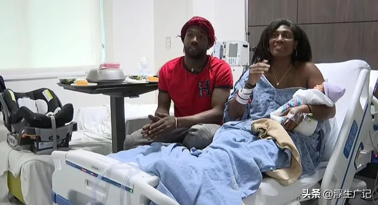 孕妇在麦当劳洗手间临盆，员工帮忙接生，新生儿取名麦乐鸡块