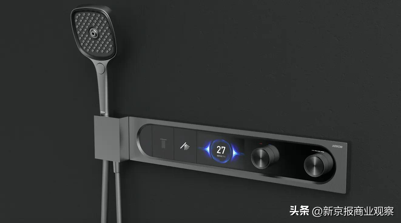 从卫浴板块“领头羊”到全屋智慧家居闯入者，箭牌家居优势何在？