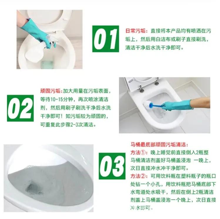 化学酸对人体的危害,化学常见的酸和碱