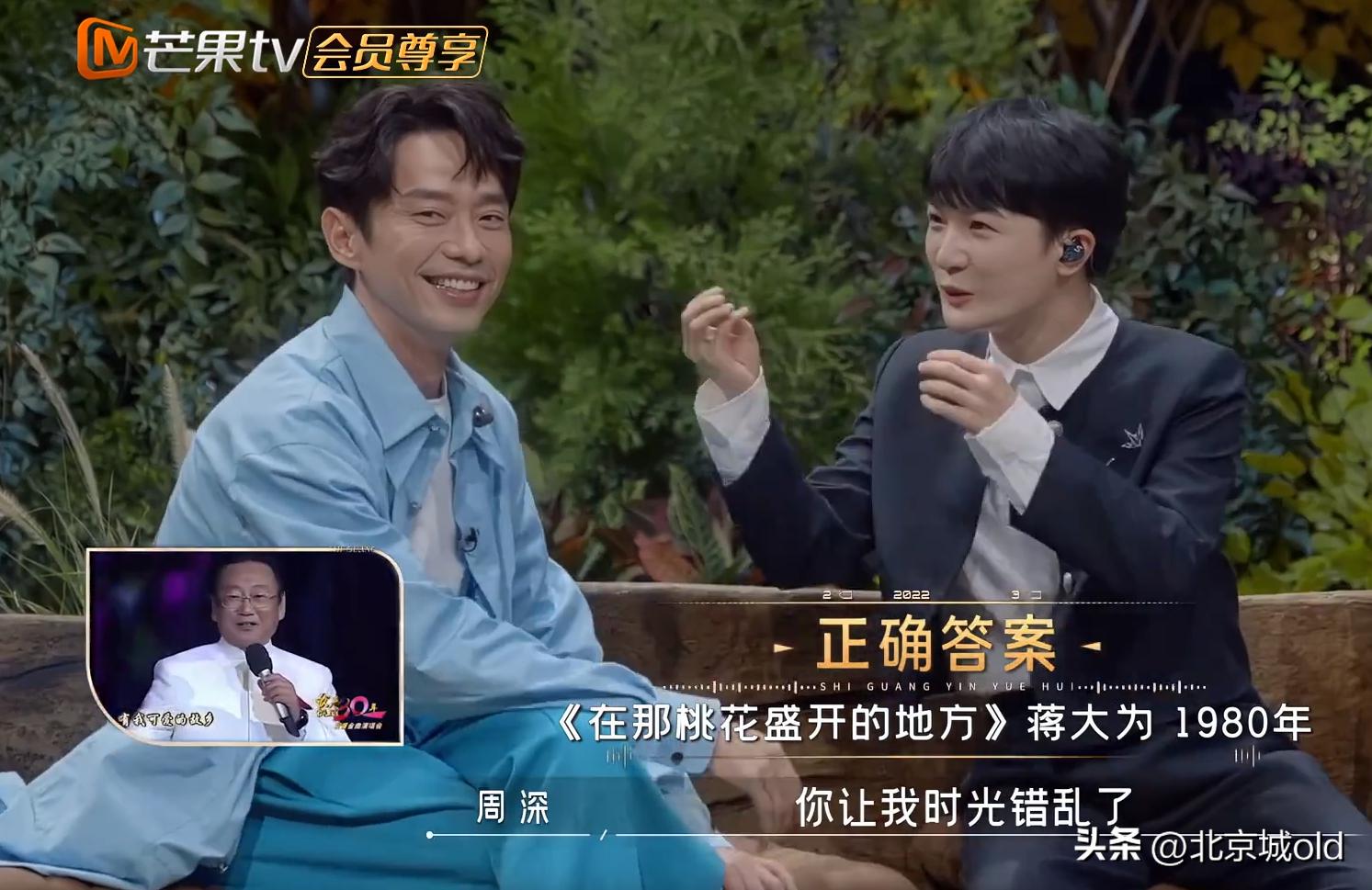 实力歌手邓紫棋周深,时光音乐会第二季周深和邓紫棋