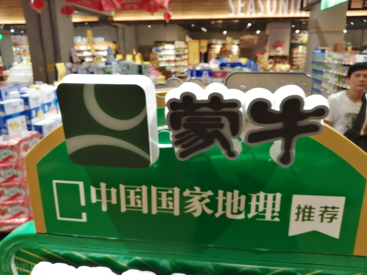 中粮集团2023世界排名,中粮17家上市公司表