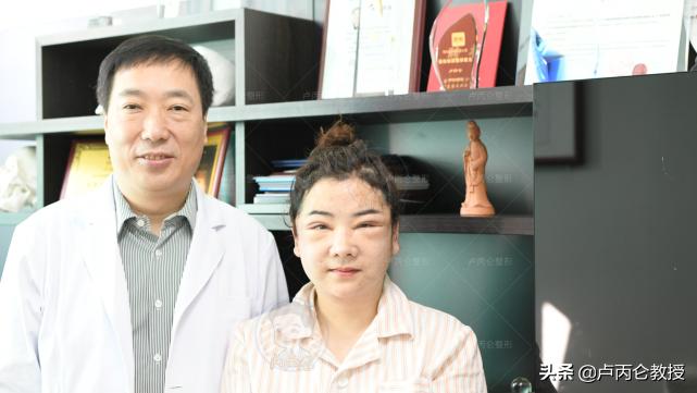 电波拉皮眼部除皱有后遗症吗,做拉皮除皱有风险吗