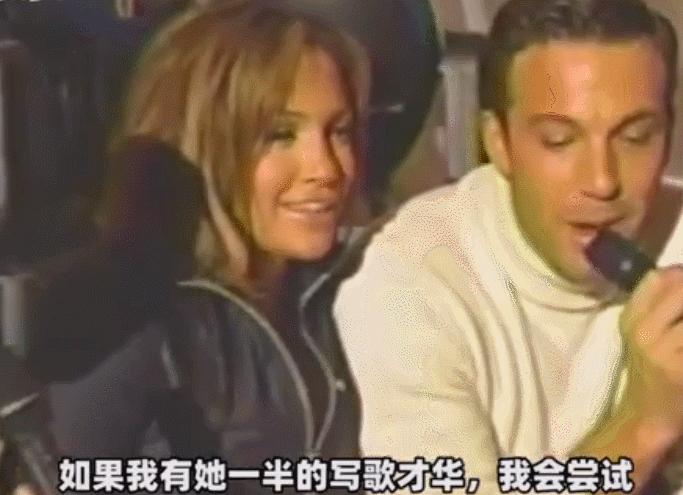 世纪复合！分手20年，他们双双离婚，官宣领证