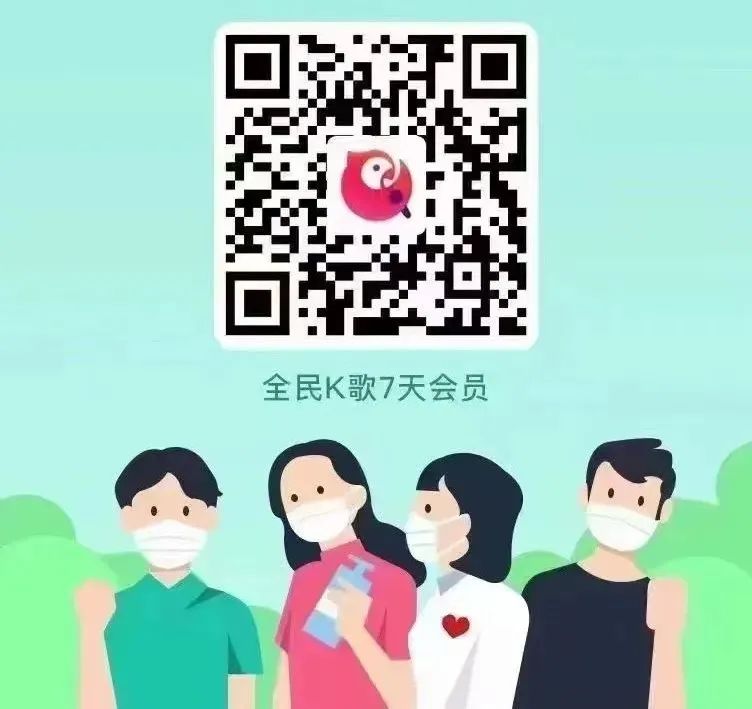 免费抗疫礼包,居家深圳人速领!