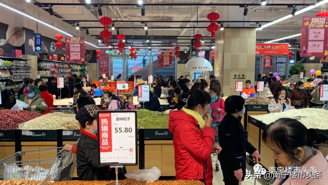 商业蓝鲸世界,南宁蓝鲸世界投资了多少亿