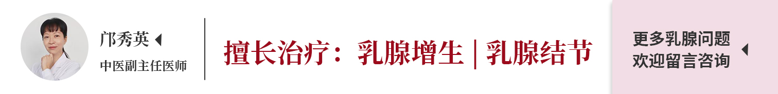 乳房一按轻微胀痛是怎么回事,为什么乳房偶尔会刺痛一下