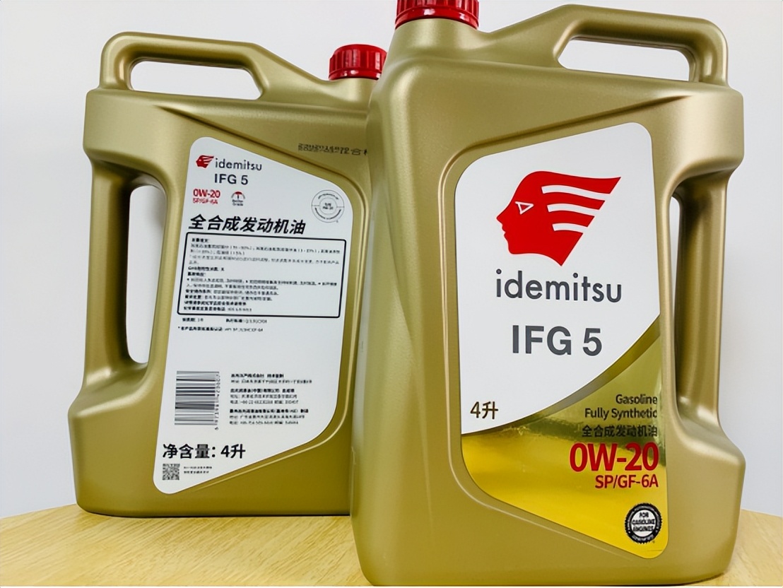 出光ifg5机油靠谱吗,出光ifg50w-20全合成机油测评