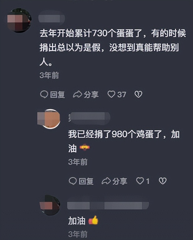 资助女孩上学被拒,贫困女孩给马云寄老母鸡