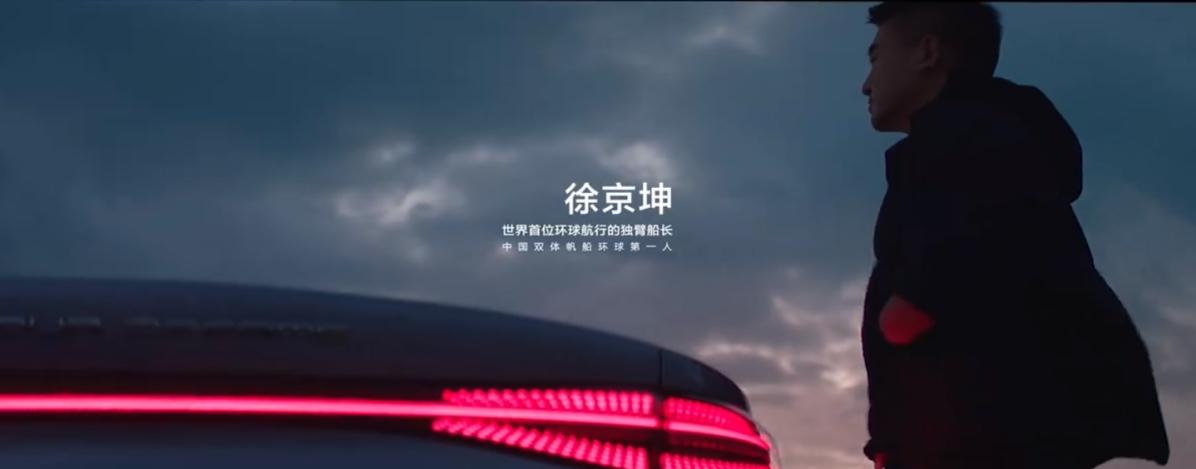 以梦为舟奋楫远航,致敬每一位拼搏路上的逐梦人